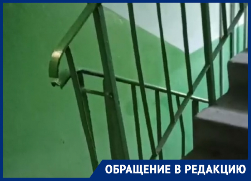 Невыносимые испытания устроили инвалиду в Воронеже