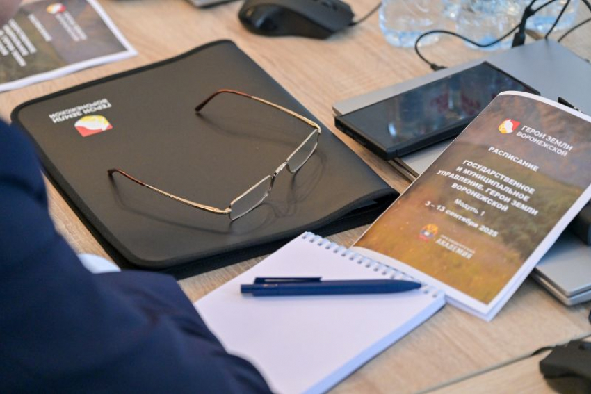 В работу региональной власти погрузились участники проекта «Герои земли Воронежской»