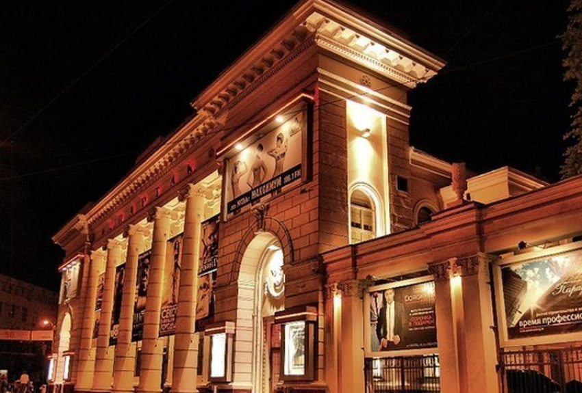 104 года назад в центре Воронежа появился любимый многими кинотеатр «Спартак»
