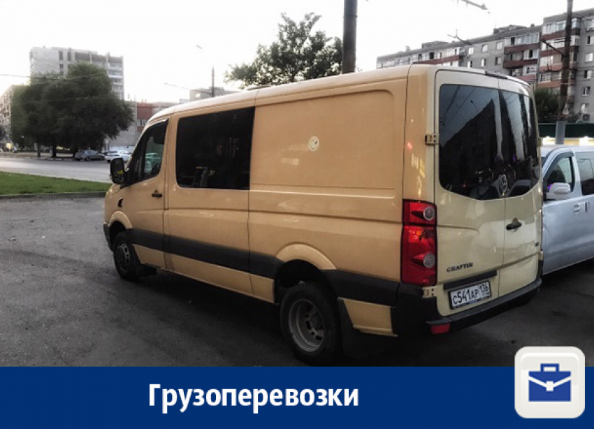 Услуги грузчиков в Воронеже