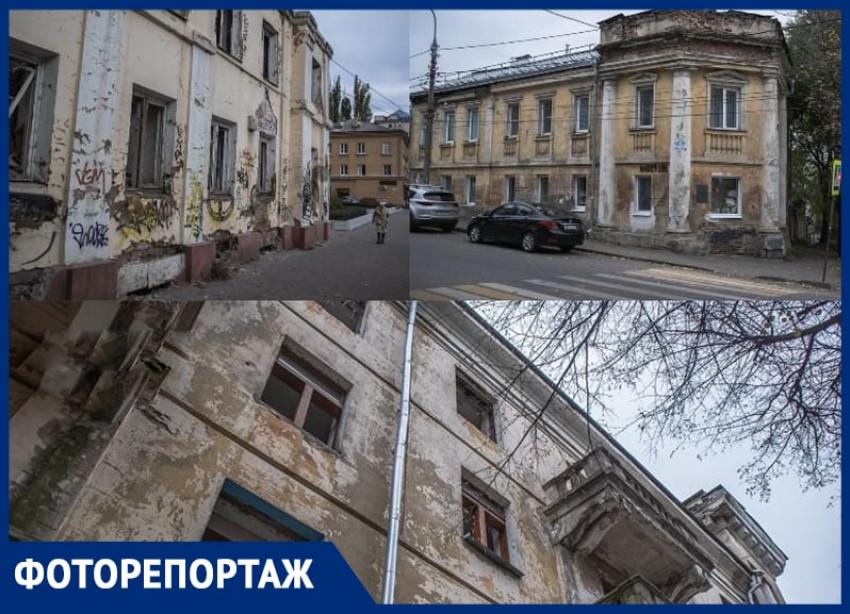 Как выглядит медленная и мучительная смерть культурного наследия Воронежа