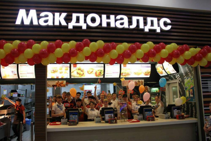В центре Воронежа эвакуировали посетителей McDonalds