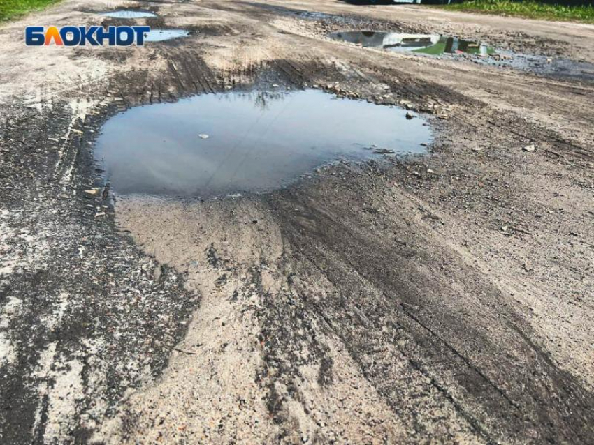 Качество воронежских дорог сравнили с другими субъектами России