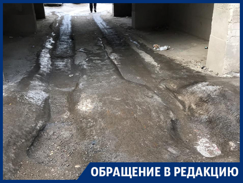 Угрозу для днища и пенсионеров нашли в центре Воронежа