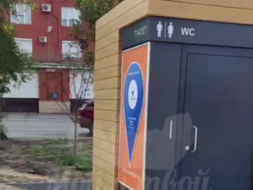 Неработающие туалеты на Петровской набережной прокомментировала воронежская мэрия