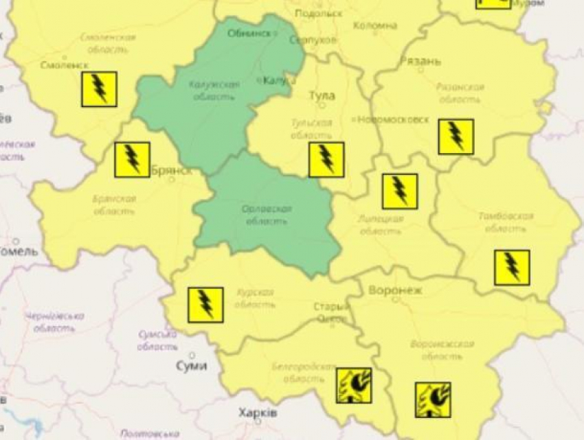 Туман и грозы стали причинами желтого уровня опасности в Воронежской области