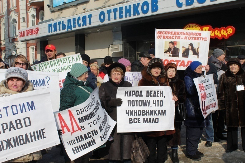 Предприниматели Воронежа обратились к Юрию Чайке, не получив ответа от мэра и губернатора 