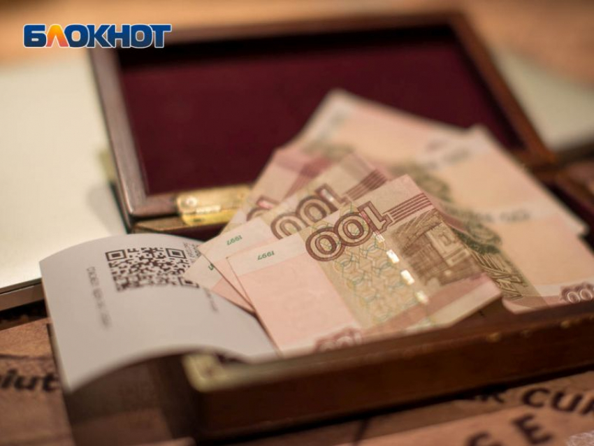 Стало известно, как в непростых экономических условиях выбрать оптимальный банк в Воронеже