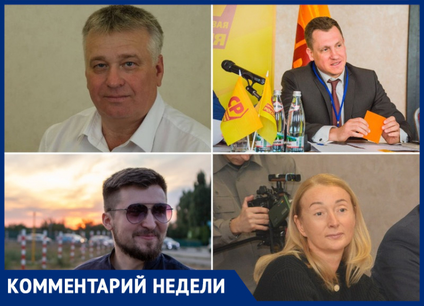  Идите в сад: воронежские власти сокращают места для свободных митингов