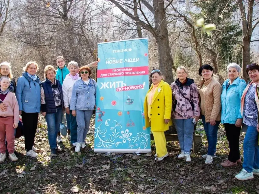 Партия «Новые Люди» предложила ввести для воронежских пенсионеров «Чеховскую карту»