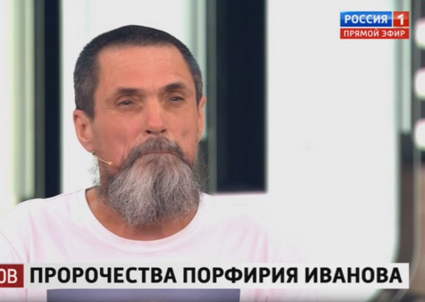 Воронежец Витя Босой попал на ток-шоу к Малахову 