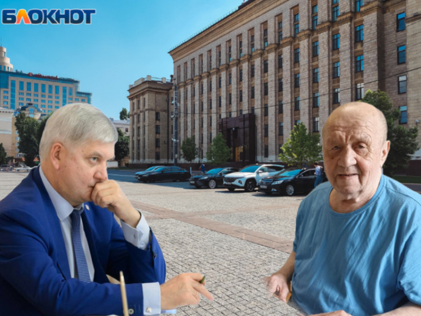 Воронежское правительство отменило своё решение после скандала с 81-летним беженцем из Херсонской области