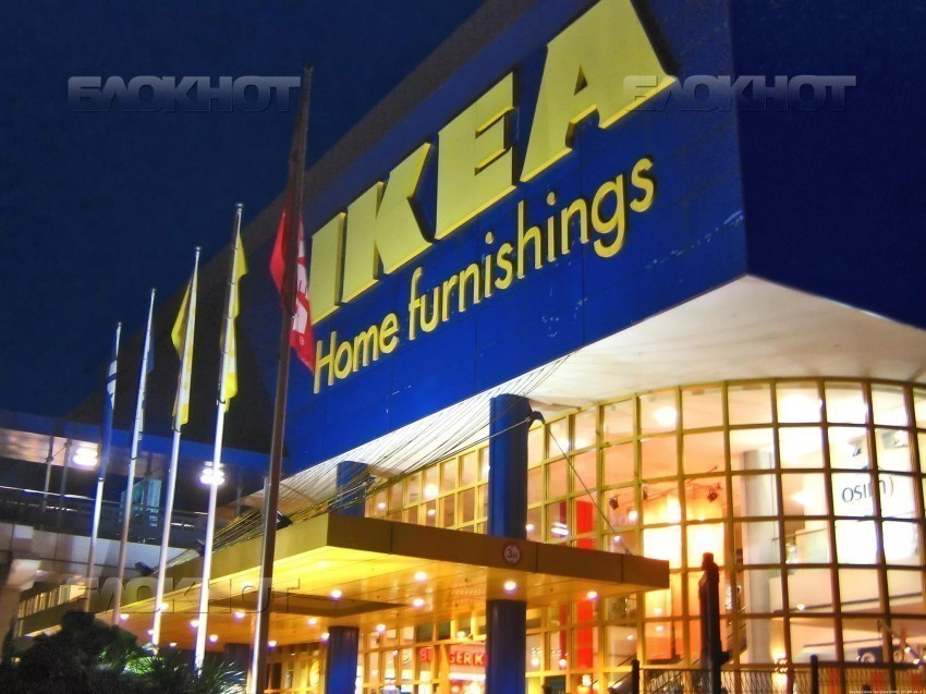 IKEA продает землю под Воронежем, на которой должен был появиться гипермаркет