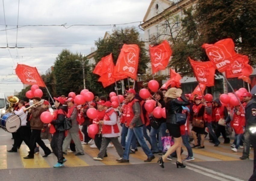 В Воронеже КПРФ провела Красный марш