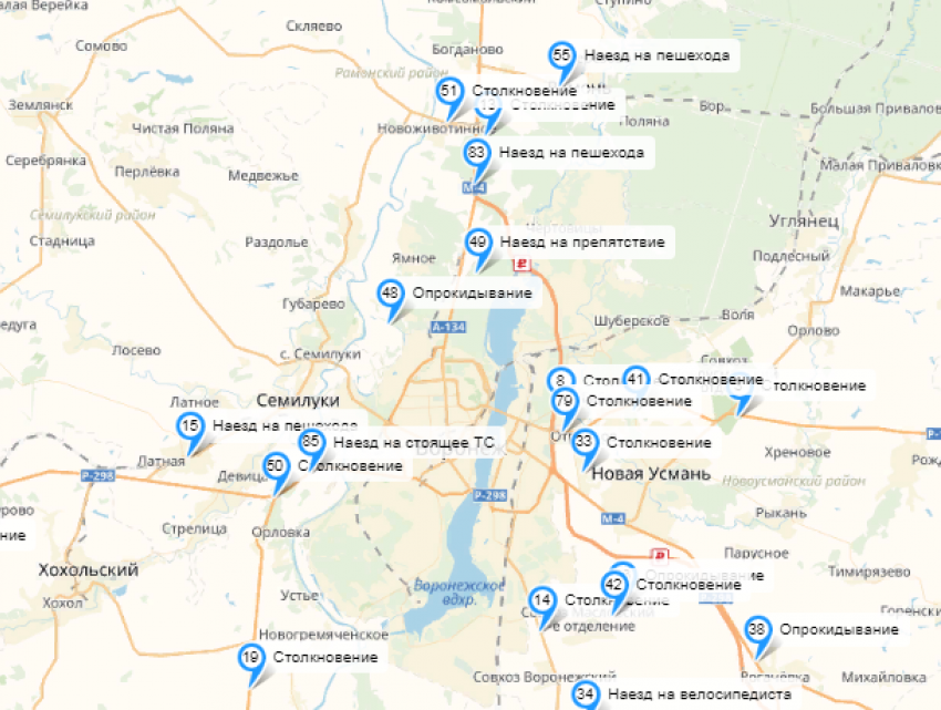Самые опасные дорожные участки нанесли на карту Воронежа