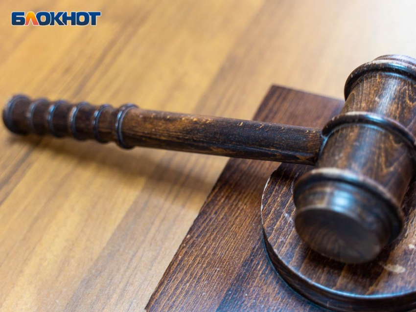 Воронежского чиновника осудили за незаконную продажу земли