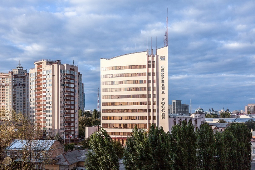 Сбербанк снижает ставки по ипотеке с господдержкой для семей с детьми 