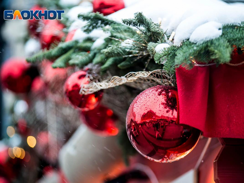 Резкое похолодание накроет Воронеж на первой рабочей неделе 2021 года