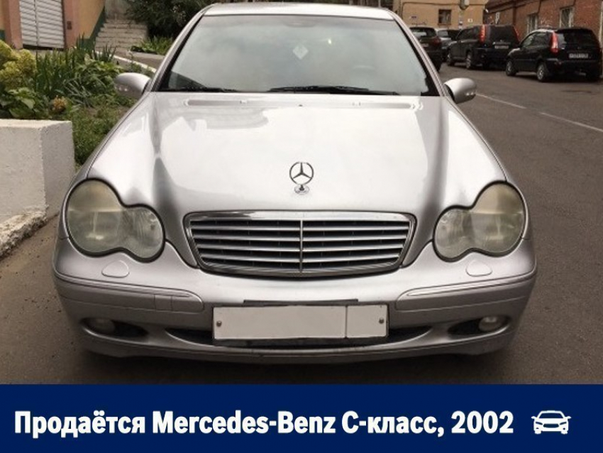 Продаётся Mercedes-Benz C-класса с 2-литровым двигателем