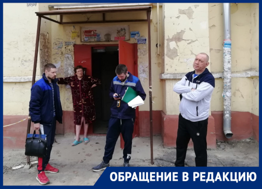 О странных петербургских газовщиках, несущих убытки в воронежские дома, предупредили горожан