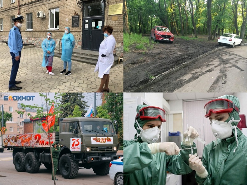 Коронавирус в Воронеже 6 июня: +106 зараженных, подключение прокуратуры к жалобам медиков и соцдистанция на параде Победы 