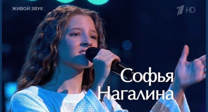 Воронежская школьница выступила на Первом канале