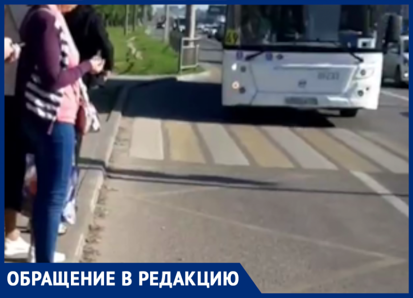 Получасовое ожидание и дикая давка: утро воронежцев испортило маршруточное «воздержание» 