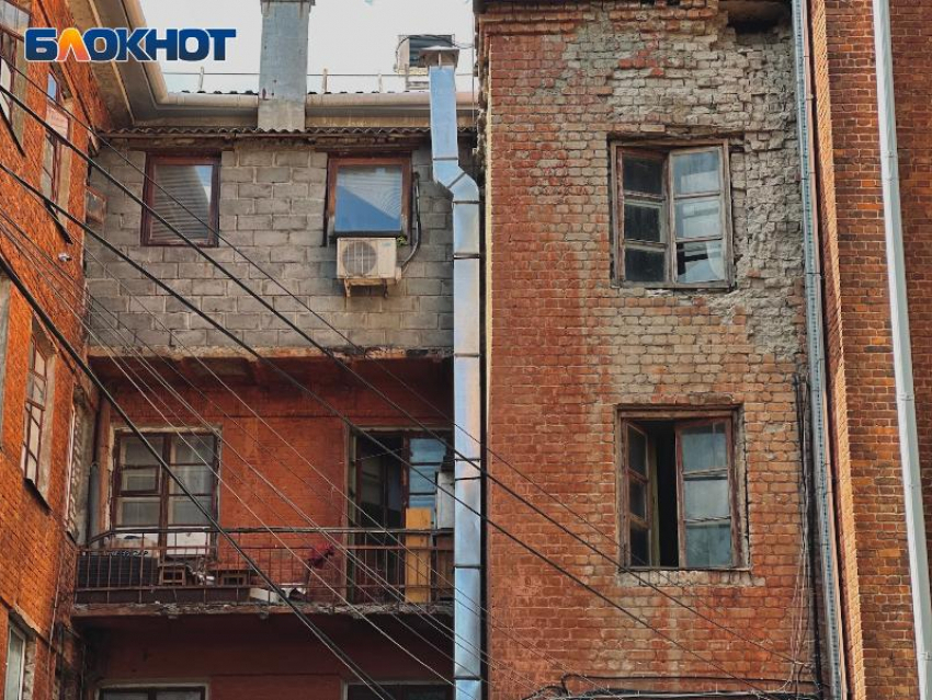 О последнем дне акции по выплате долгов заявил воронежский Фонд капремонта