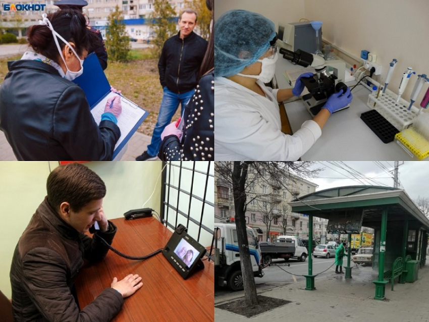 Коронавирус в Воронеже 22 апреля: 25 зараженных, технологии для заключенных и обработка остановок