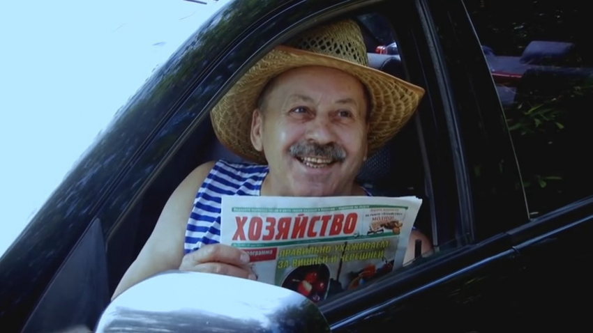 Не знаешь, что подарить родным? Подпиши их на отличную газету 