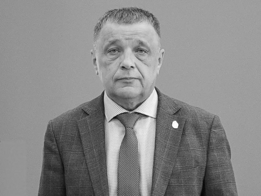  Скончался подполковник полиции в отставке и руководитель россошанского МФЦ 