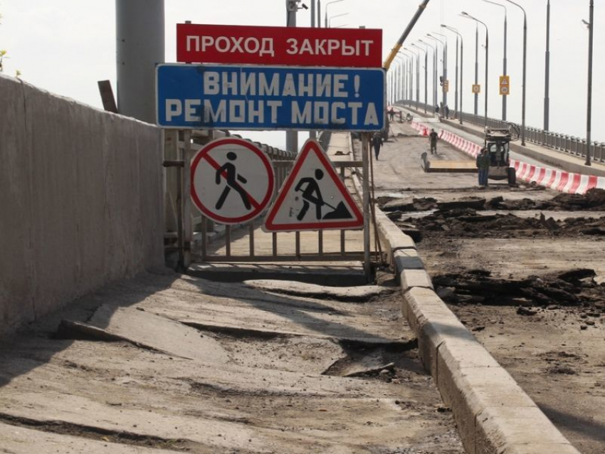 Ремонт двух воронежских мостов обойдется бюджету в 63,6 млн рублей