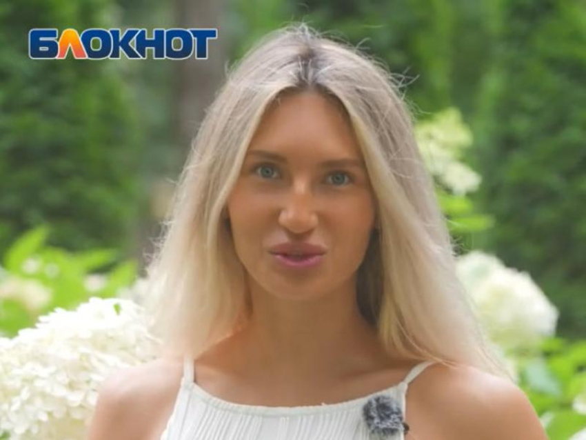 Стало известно, чем удивит погода на выходных в Воронеже