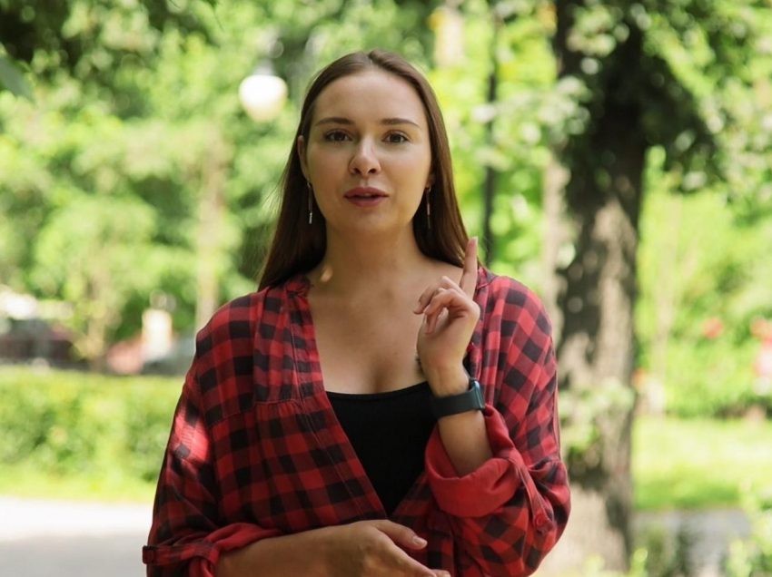 Женщина ищет парня для секса в Донецке
