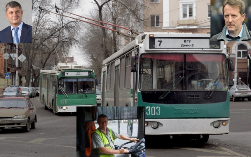 Сотрудники «Воронежпассажир-транса» пожаловались на несправедливость Гордееву и Гусеву, а в ответ получили угрозы