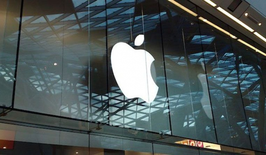 Компания Apple откроет первый офис в Центральной Азии