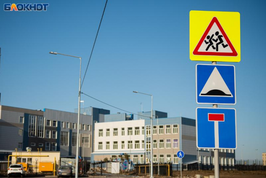 Новые дорожные знаки появятся в Воронеже