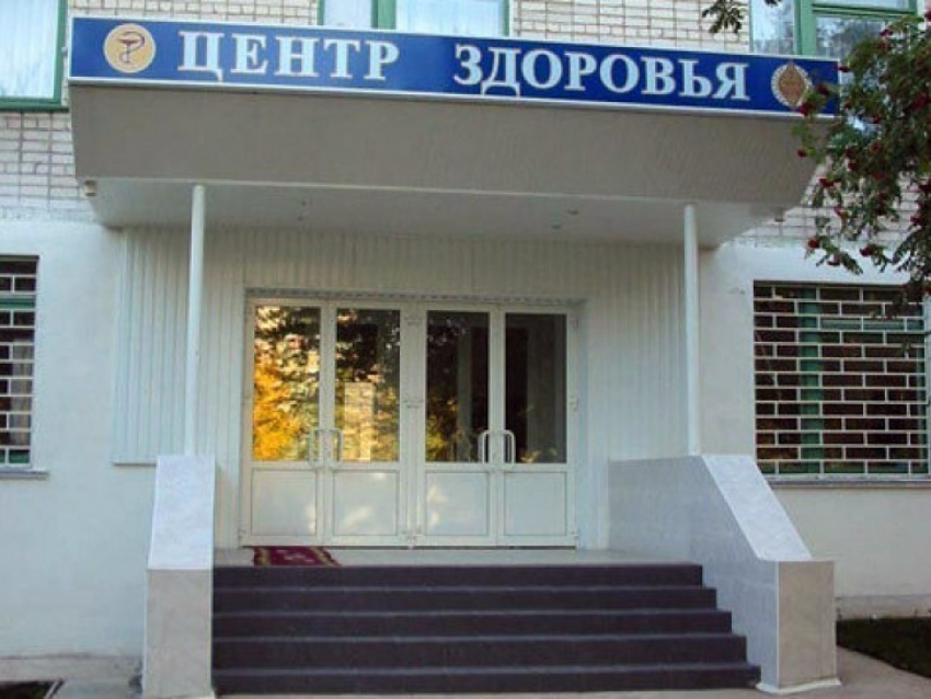 В Воронеже в рамках программы Здоровая Россия открыты Центры здоровья