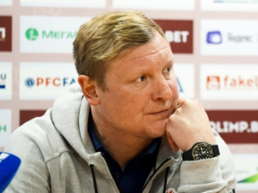 Главный тренер воронежского «Факела» ушел в отставку после очередного поражения  