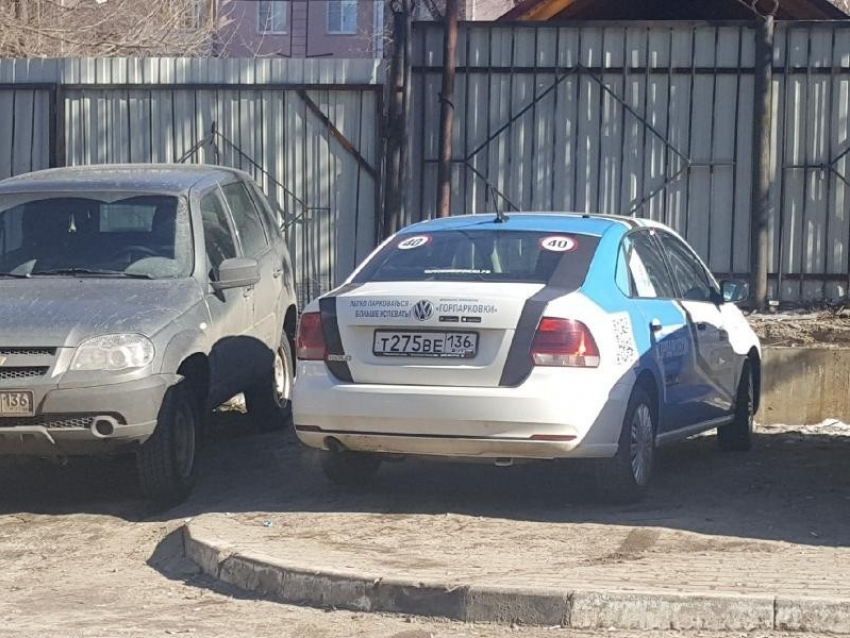 Водителя «Горпарковок» оштрафовали за парковку в Воронеже