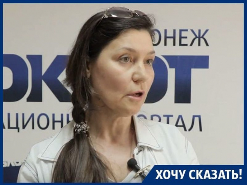 Воронежцы сообщили в возможной экологической катастрофе в селе Чертовицы