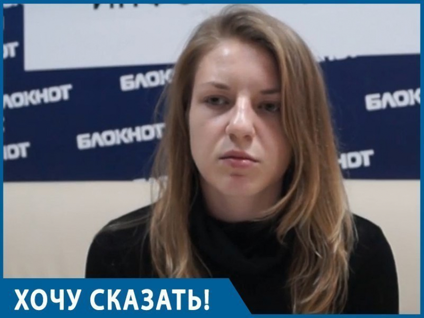 Сбить человека в Воронеже стоит три тысячи рублей, - пострадавшая в ДТП девушка 