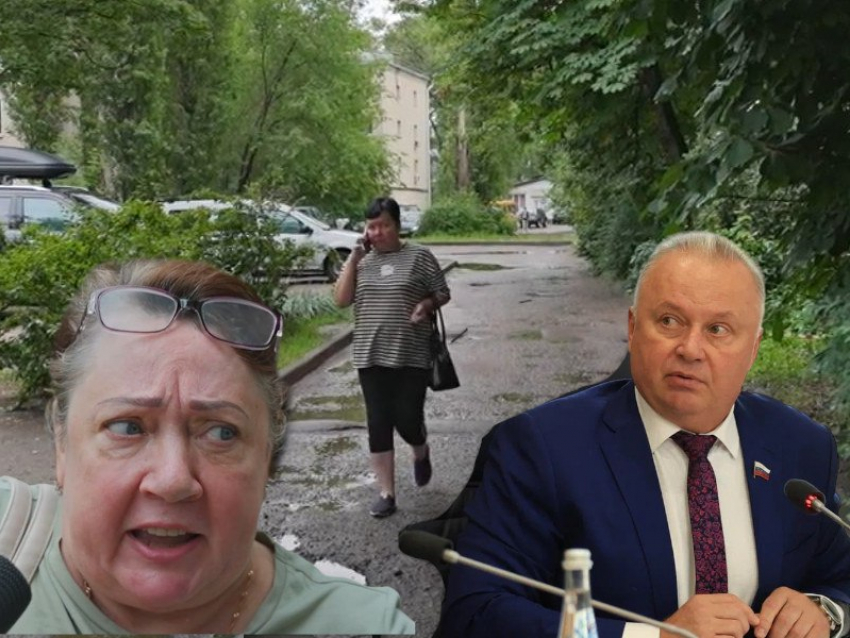 «Во двор зайдешь и можно упасть», - воронежцы дали оценку работе вице-спикера Олега Черкасова