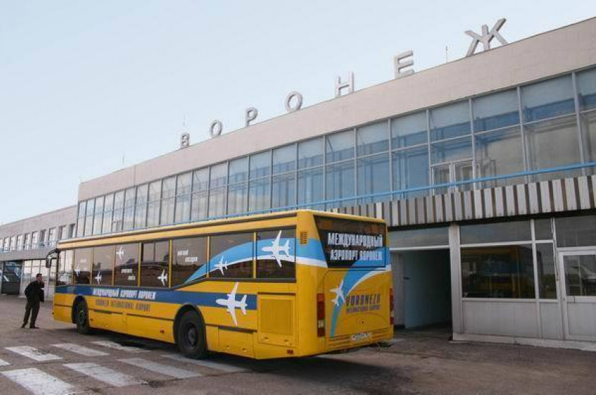 В Воронежской области гражданина Нигерии оштрафовали за попытку пересечь границу 