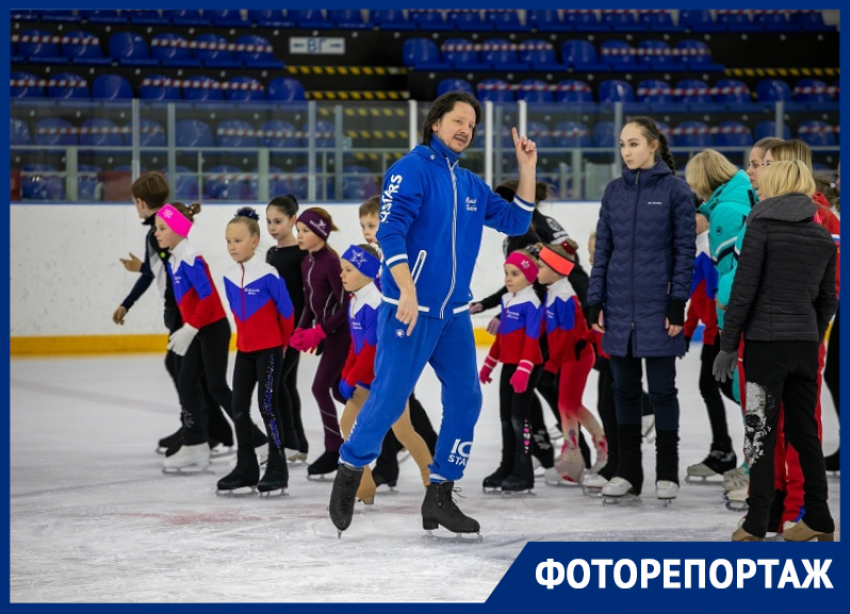 Нововоронежская АЭС: чемпион мира в танцах на льду Максим Шабалин провел мастер-класс для юных фигуристов