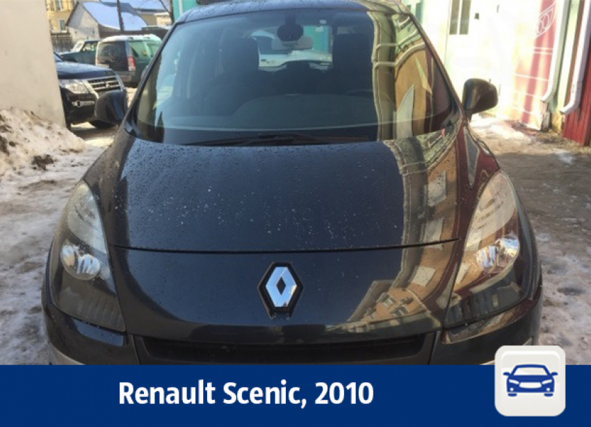В Воронеже продают Renault Scenic
