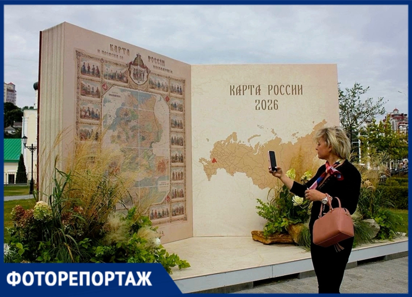 Солянка из казана, золото Дона и аллея планет: чем кормит и удивляет «Город-сад» в первый день
