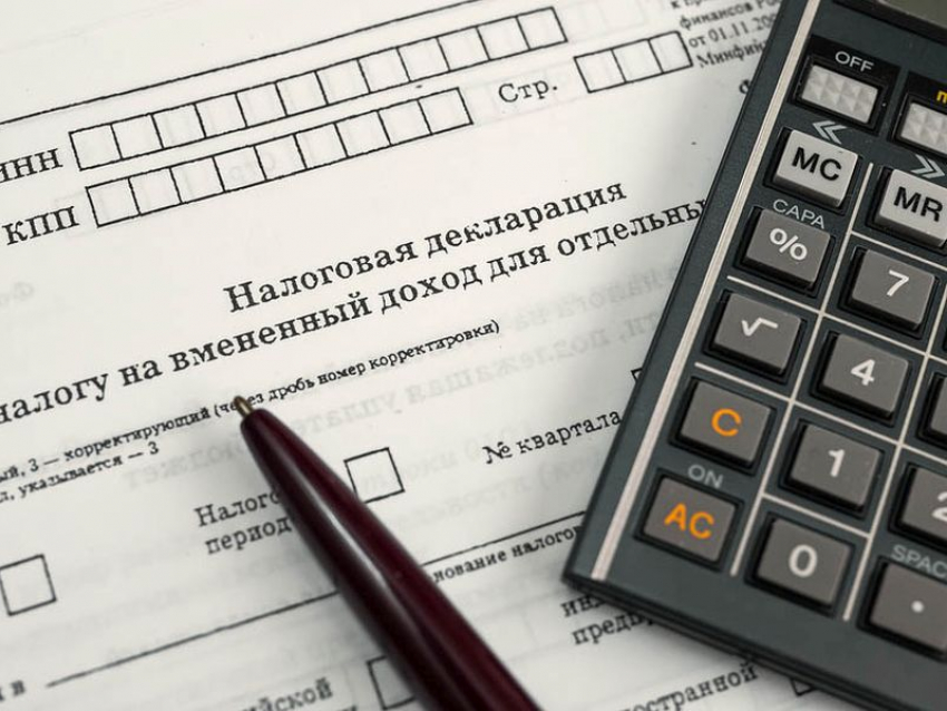 Воронежскому бизнесу, пострадавшему от пандемии, снизят один из налогов