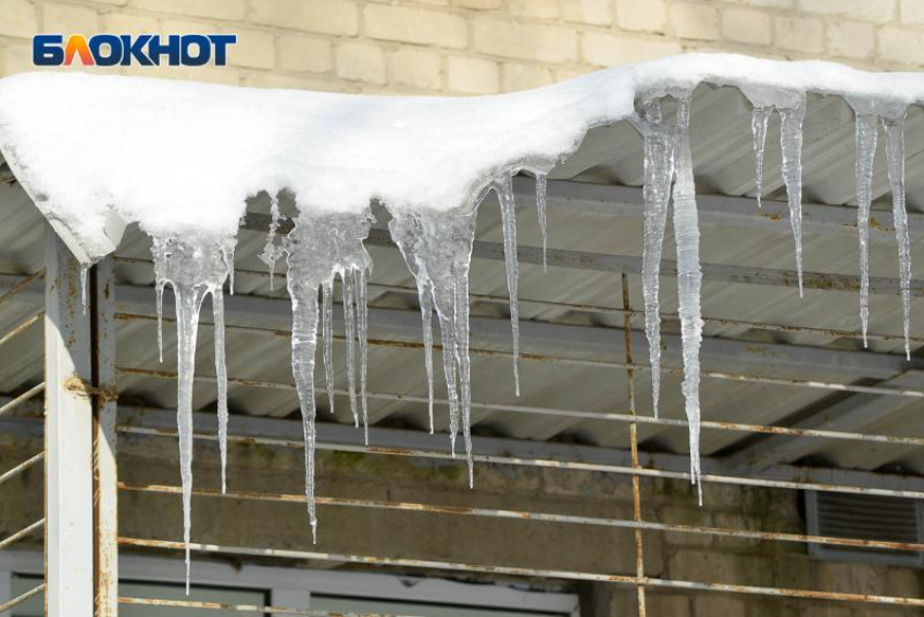 О нависшей опасности предупредили воронежцев 