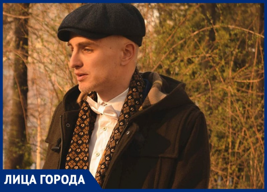 Усталость русской культуры: молодой воронежский поэт рассказал о том, как все мы докатились до жизни такой 